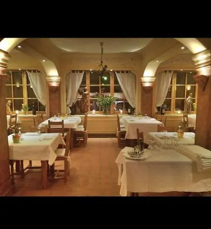 شقة Tree House